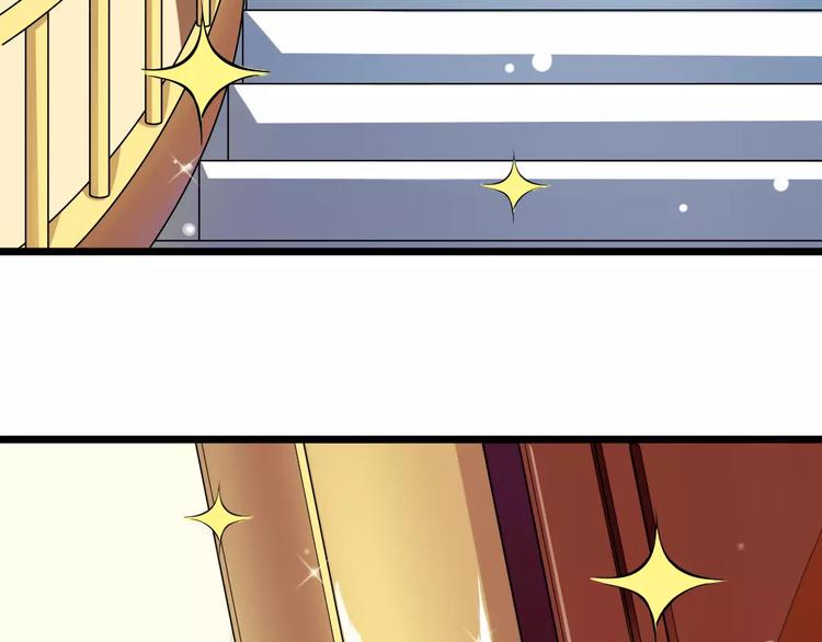 第1话  初见腹黑学生会长15