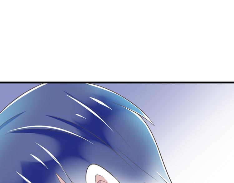 第49话 不是兄妹32