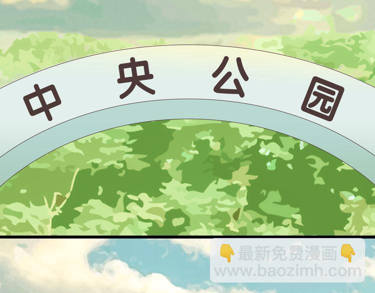 第41话 迟到的拥抱5