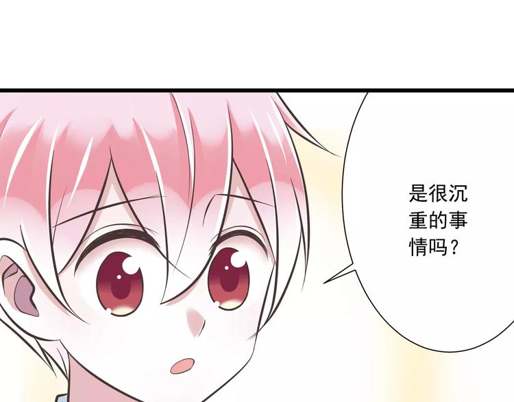 第30话  我想要的感谢24