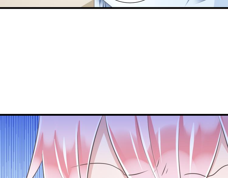 第37话  兄妹？！90