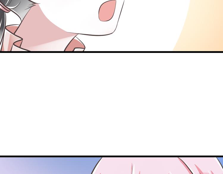 第40话 我们私奔吧79