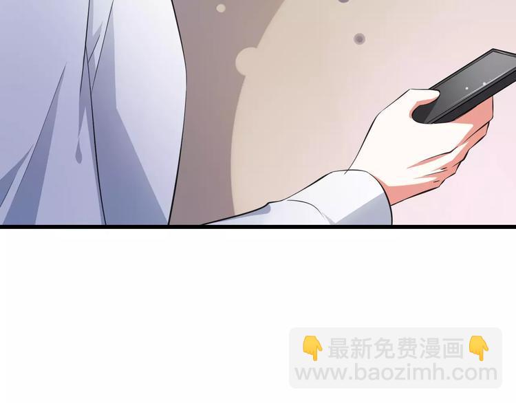 第7话  又是你？36