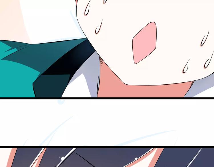 第1话  初见腹黑学生会长62