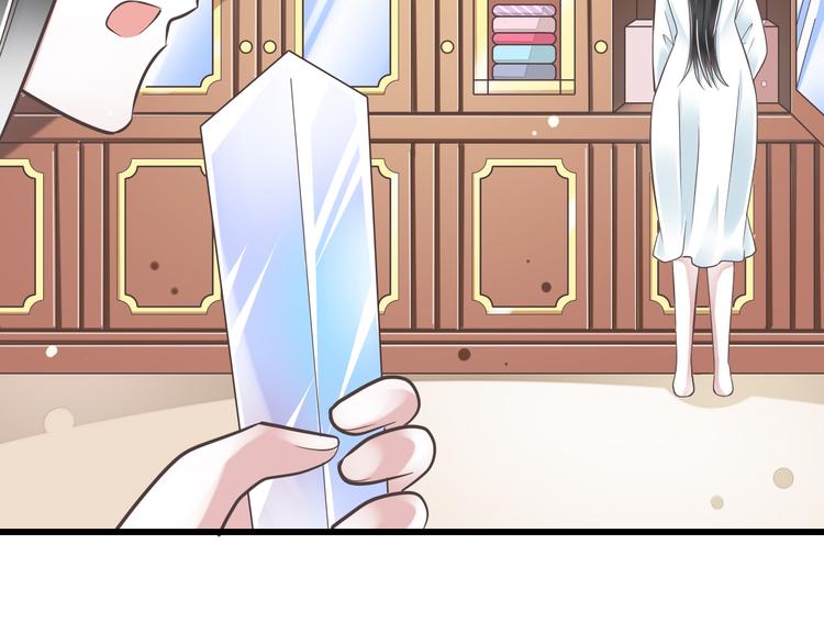 第41话 迟到的拥抱23