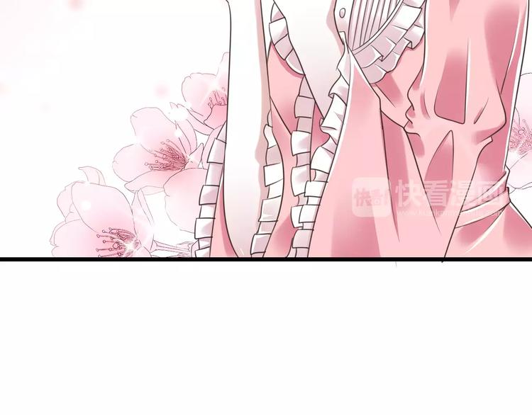 第21话  美丽的她85