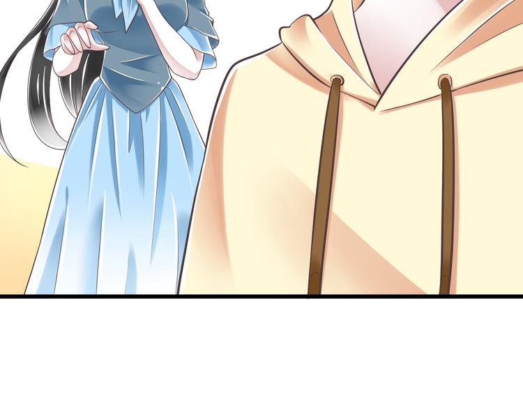 第39话 玉佩的主人11