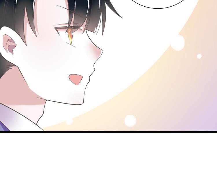 第49话 不是兄妹60