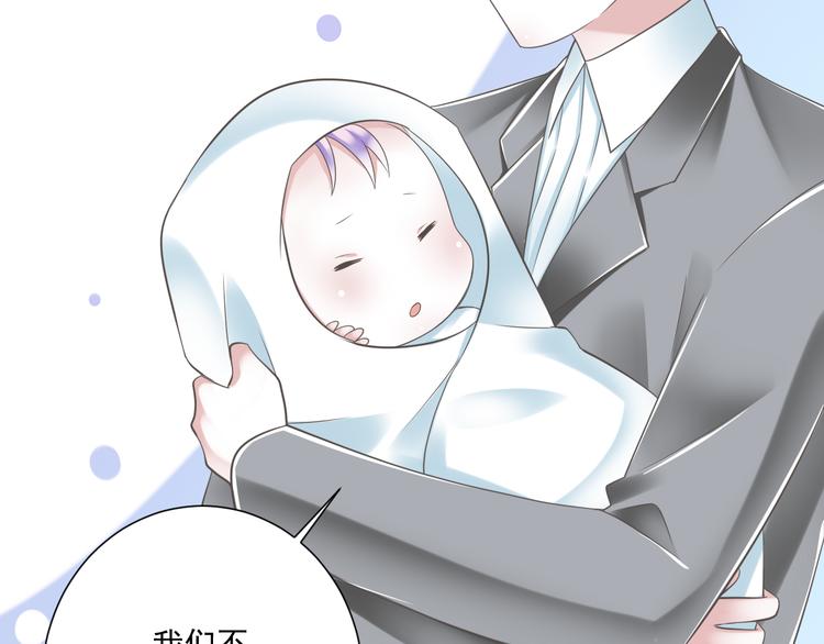 第50话 连结的命运（回忆篇）13
