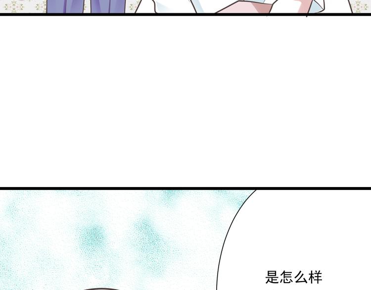 第41话 迟到的拥抱26