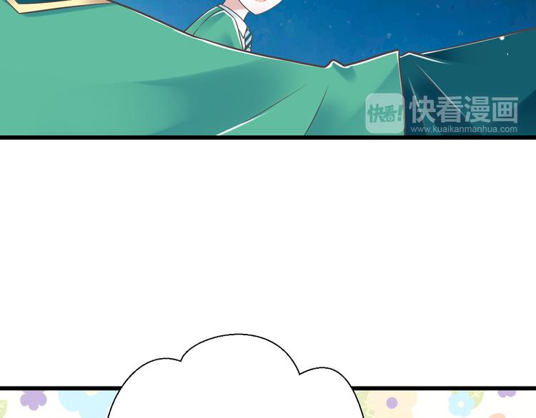 第47话 一起过生日40