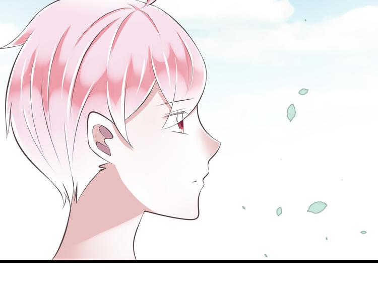 第44话 亲子鉴定58