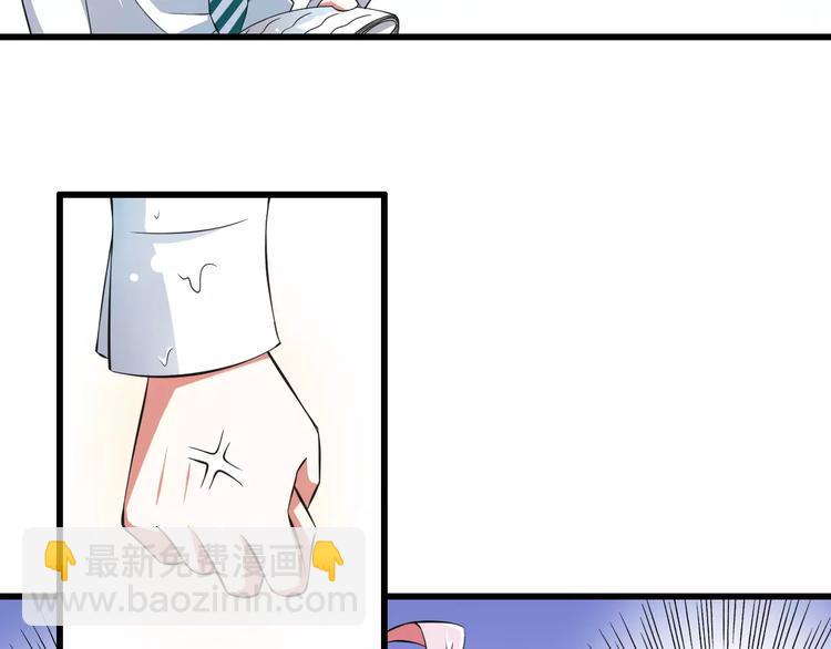 第5话  你是我的天使还是恶魔68