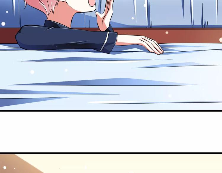 第4话  学长，你好狠的心7