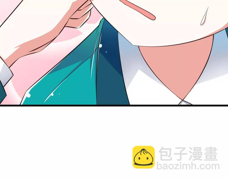 第13话  成为CP吧！14