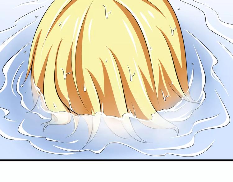 第6话  天使？恶魔？47