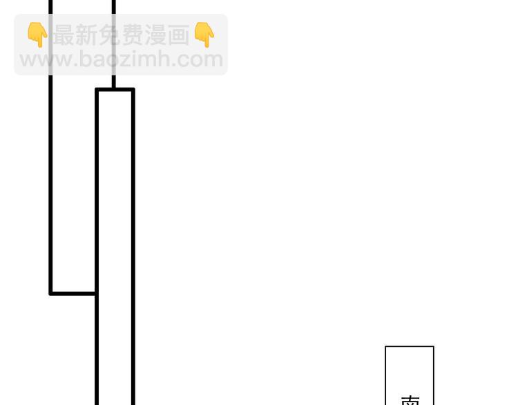 第41话 迟到的拥抱10