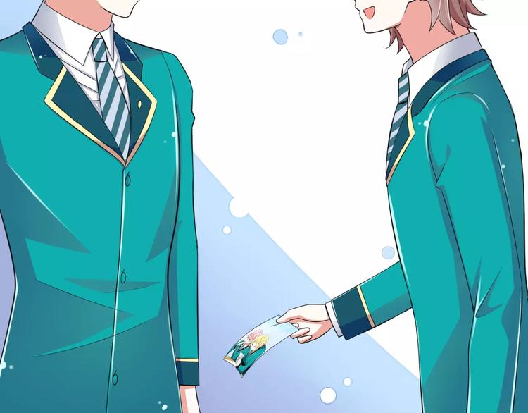 第10话  进学生会的交换条件63