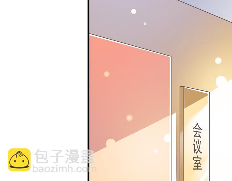 第34话  美丽的紫发少年19