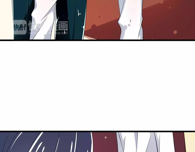 第6话  天使？恶魔？5