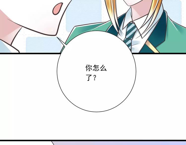 第30话  我想要的感谢21