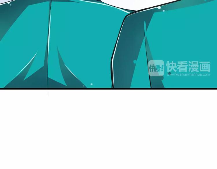 第8话  找到哥哥的重要线索！35
