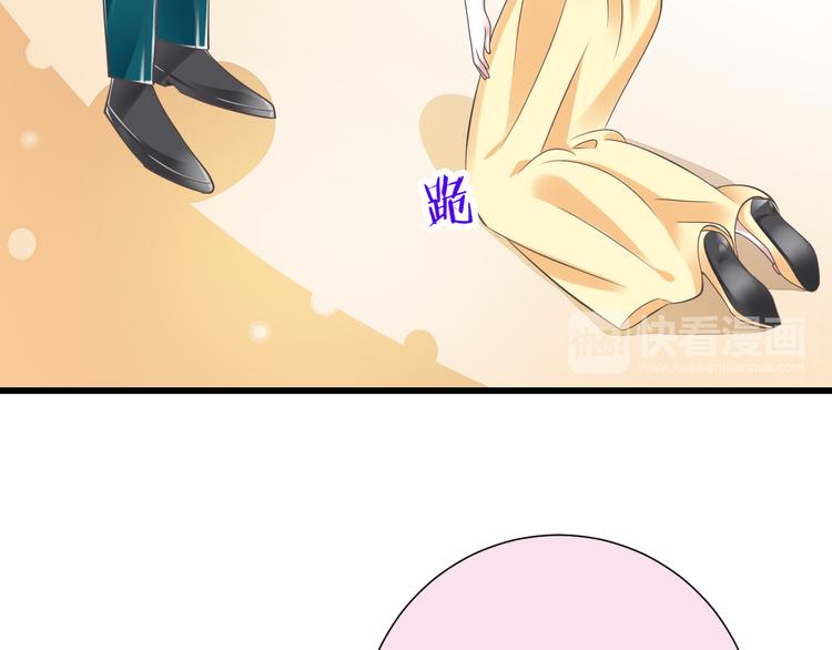 第44话 亲子鉴定15
