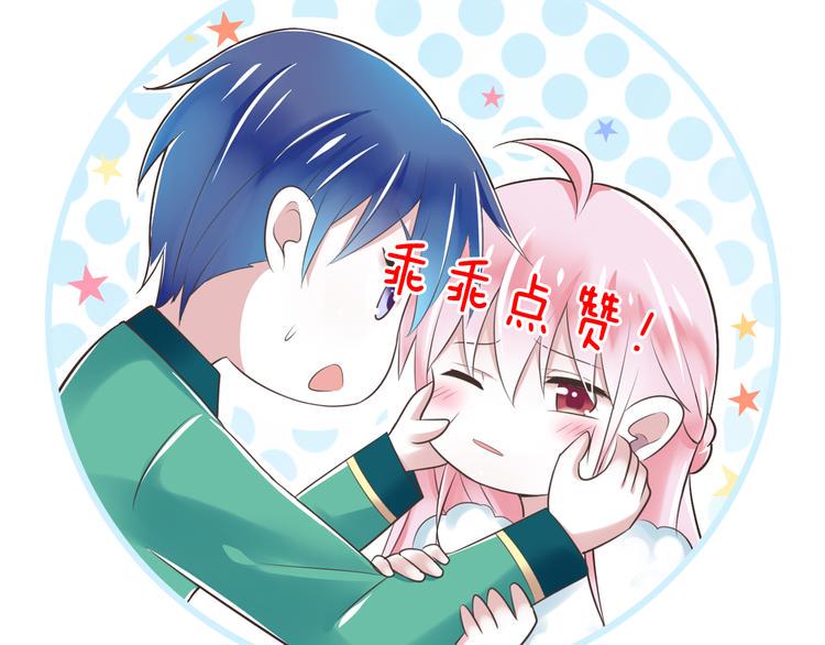 第50话 连结的命运（回忆篇）105