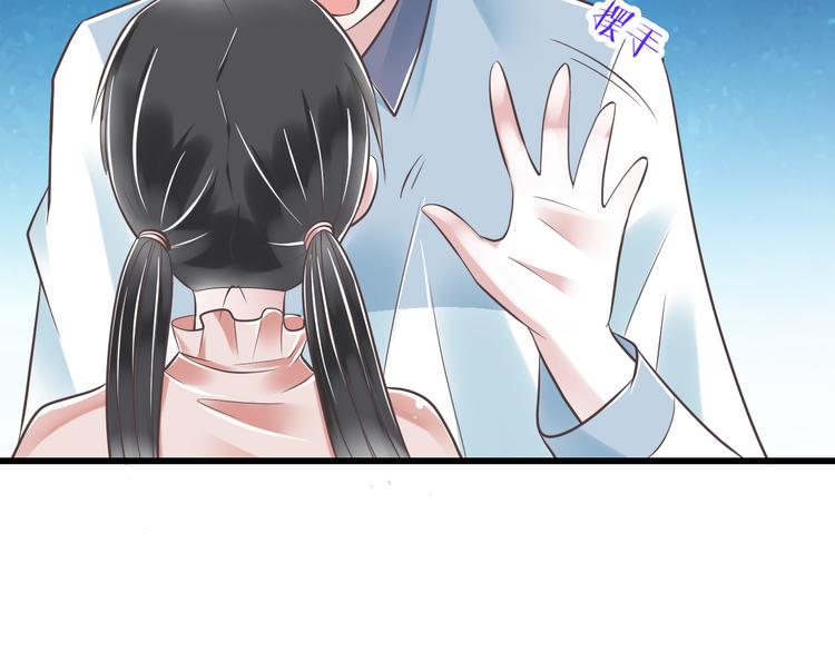 第40话 我们私奔吧96