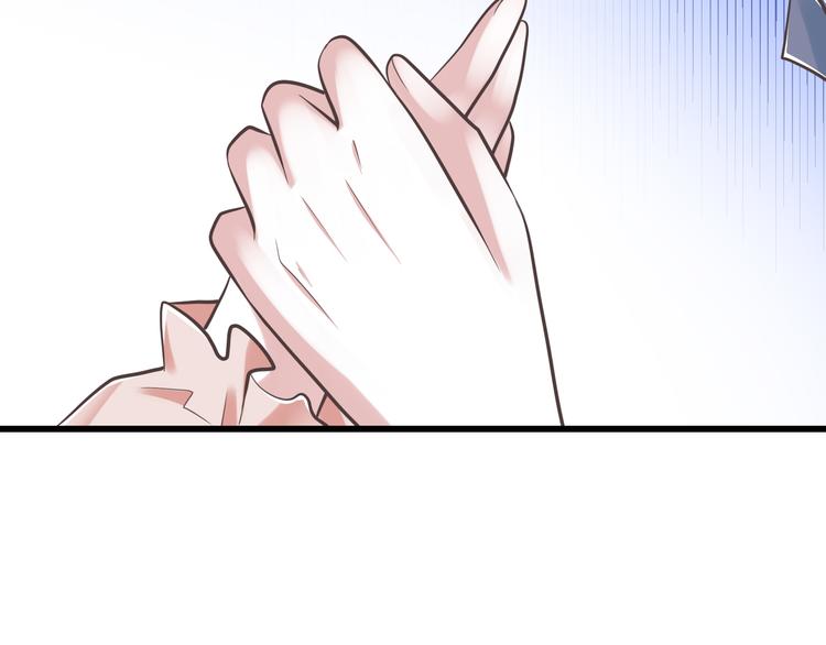 第40话 我们私奔吧61