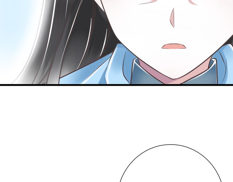 第39话 玉佩的主人23