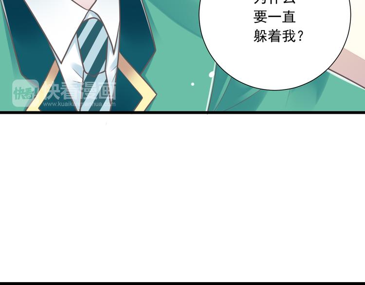 第38话 离别与心不在焉30