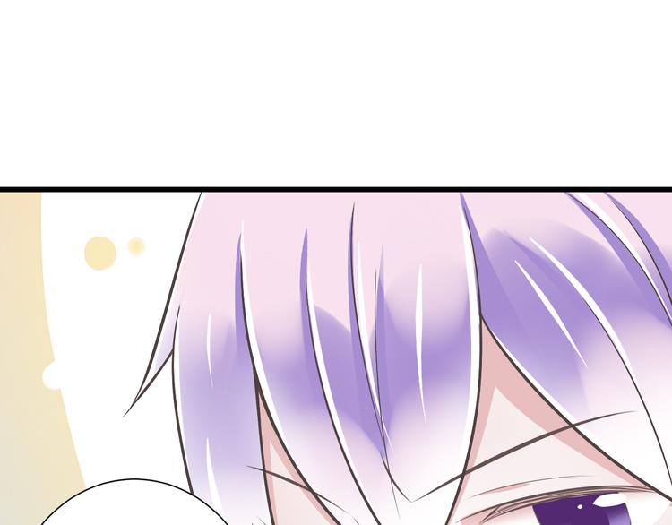 第46话 同年同月同日生！86