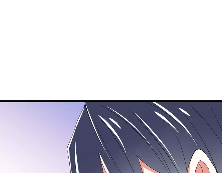 第6话  天使？恶魔？9