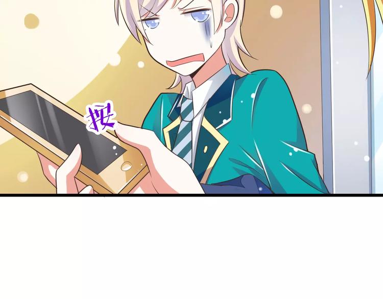 第20话  噩梦5