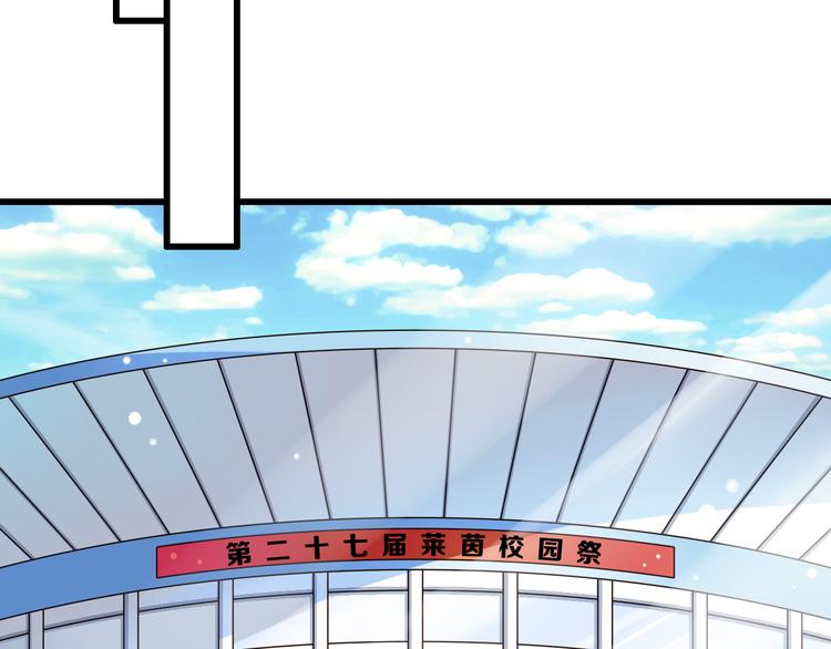 第41话 迟到的拥抱79