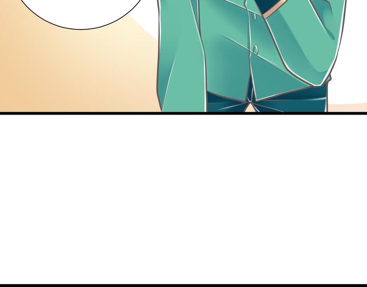 第36话  我必须要找到哥哥！73