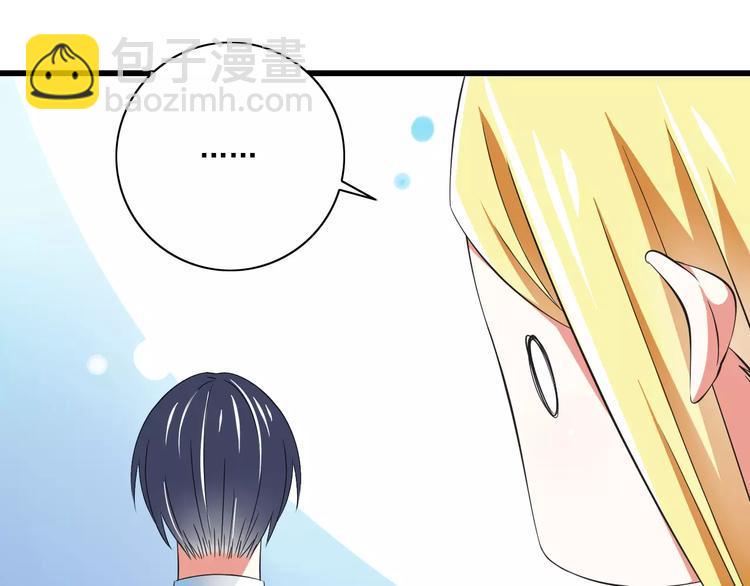 第8话  找到哥哥的重要线索！36