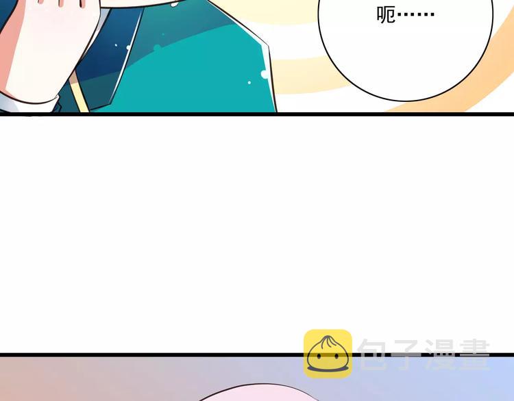 第18话  重要的日期50