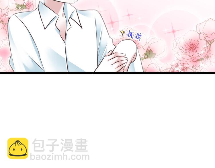 第41话 迟到的拥抱87