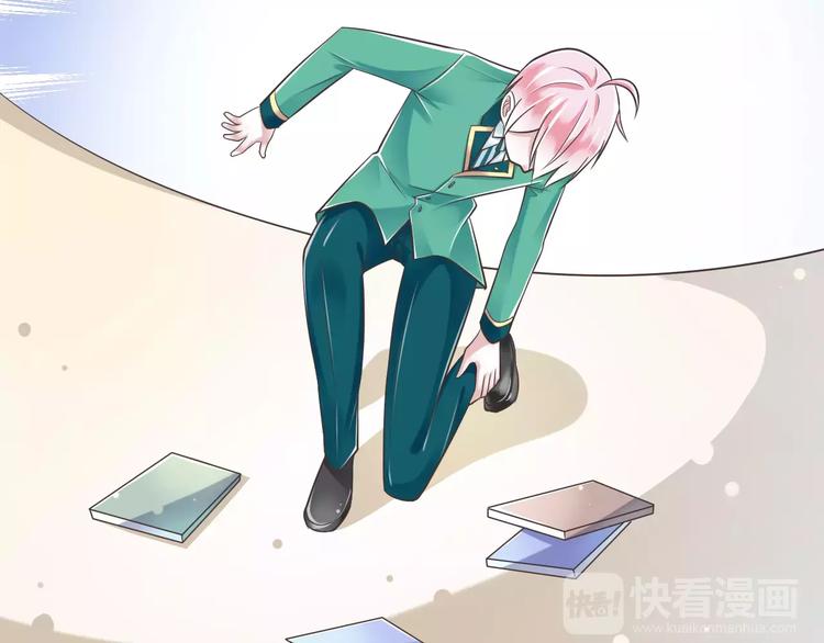 第28话  信物再现！38