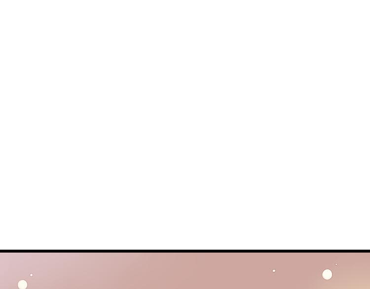 第45话 朋友59