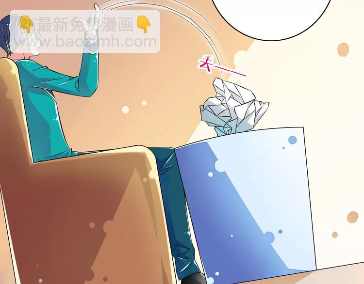 第11话  乖，我会言传身教36
