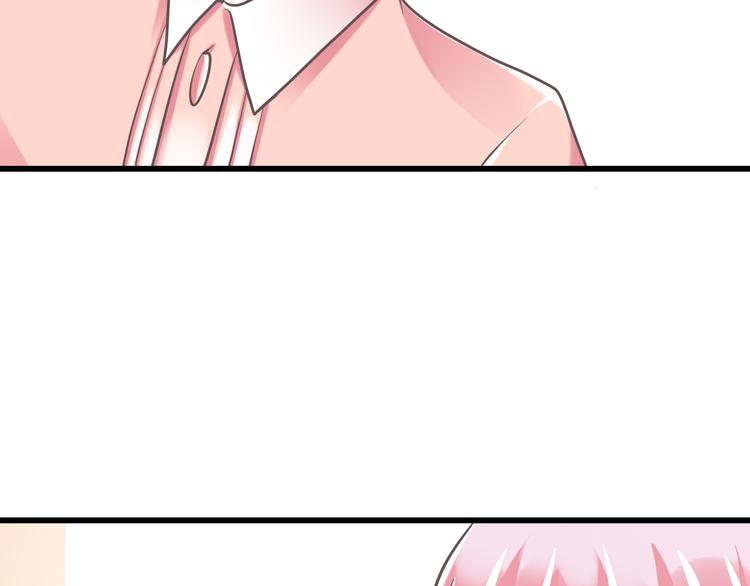第35话  帮助的代价78