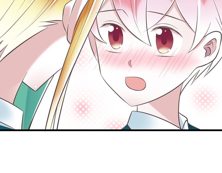 第45话 朋友27