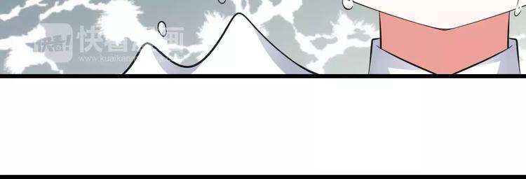 第5话  你是我的天使还是恶魔11