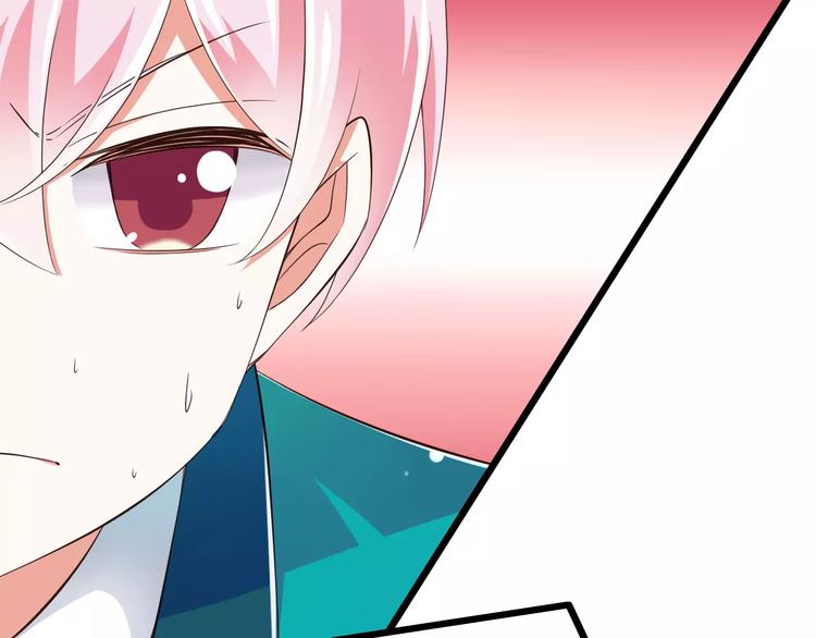 第18话  重要的日期29