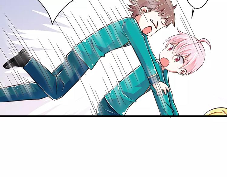 第13话  成为CP吧！32