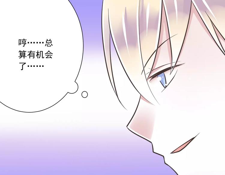 第27话  陪伴64