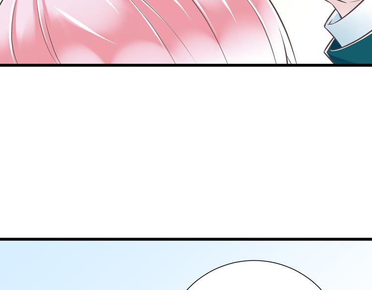第45话 朋友41